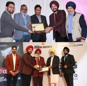 Multiple Awards
